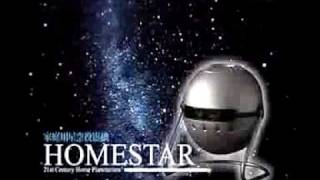 Sega Toys Homestar Pro 21st Century Home Planetarium [upl. by Haela650]