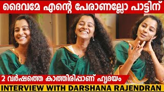 DARSHANA RAJENDRAN INTERVIEW  CHOYCH CHOYCH POWAM  GINGER MEDIA [upl. by Akyssej]