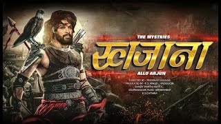 Khazana  एक रहस्य  Full Movie Hindi Dubbed 2024  Allu Arjun  Murli Prasad  Hindi Movie [upl. by Keelia865]