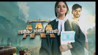 Advocate Anjali Awasthi  episode 75 [upl. by Marvin]