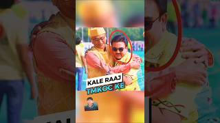 Jethalal ka beta Taarak Mehta show tmkoc😱😱 [upl. by Nydroj]