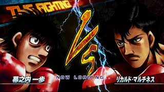 Makunoichi Ippo vs Ricardo Martinez  Hajime no Ippo The Fighting [upl. by Iadahs]