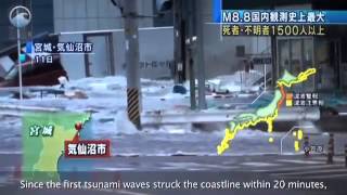 NOAA Ocean Today video Tsunami Strike Japan Part 3 of 3 Warning Systems [upl. by Stricklan]