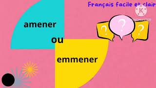 quelle est la différence entre amener et emmener [upl. by Ogren]