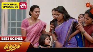 Sundari  Best Scenes  12 July 2024  Tamil Serial  Sun TV [upl. by Kyl]