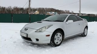 1999 Toyota Celica Start Up Engine and In Depth Tour [upl. by Aizirtap]