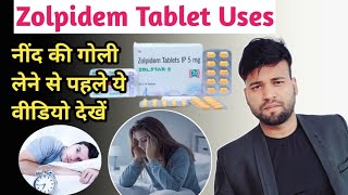 Zolpidem tablet uses in hindi  Zolpidem tartrate 10 mg tablet  zolpidem tablets  Medishan Medicos [upl. by Kal2]