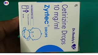 Zyrtec Drops  Cetirizine Drops  Zyrtec Drops Uses  Zyrtec Drops Uses Benefits Dosage Review [upl. by Marj124]