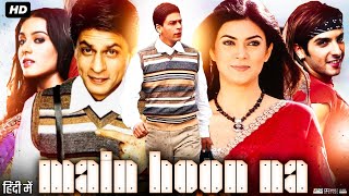 Main Hoon Na Full Movie Review amp Facts  Shah Rukh Khan  Suniel Shetty  Sushmita Sen  Zayed Khan [upl. by Idet]