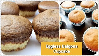 Eggless Dalgona Cupcake Recipe Eggless Vanilla and Coffee CakeDalgona MuffinsCupcakes Muffins [upl. by Aivatnuhs973]