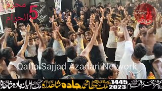 5 Muharram al Haram 2023  zawar Zeeshan Haider Noha khan  jadda shahdra town lahore 1 [upl. by Itram]