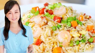 YANG CHOW FRIED RICE W SWEET amp SOUR FISH FILLET [upl. by Asilej370]