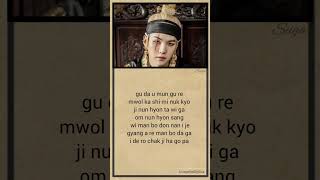 Agust D Suga  Daechwita rap part acapella  lyrics [upl. by Hgielrebma]