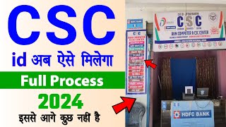 CSC Registration 2024 Full Process  CSC id Kaise Banaye  Tec Certificate csc  Tec Exam Live [upl. by Jamilla510]