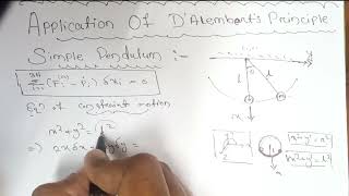 Problem on D Alemberts Principle  Simple Pendulum  physics [upl. by Siramed]