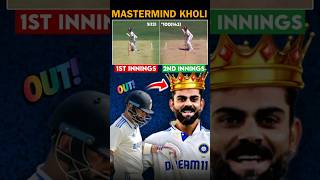 Ind🇮🇳vs Aus🇳🇿  🚨 How Virat😎 Changed his stance and hit 100⁉️ shorts shortvideo cricket [upl. by Adneral757]