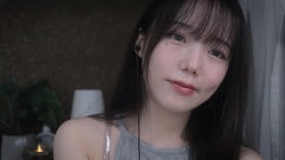 ASMR 청소 안 하는 동생 집에서 귀청소 롤플레이ㅣEar Cleaning Roleplay [upl. by Ellery419]