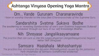 Ashtanga Vinyasa Opening Yoga Mantra [upl. by Epuladaugairam924]