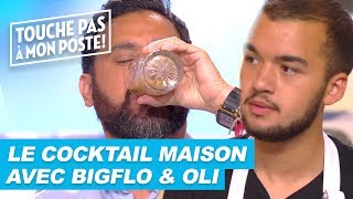 Bigflo amp Oli  Qui va boire le cocktail maison de TPMP [upl. by Ronoc163]