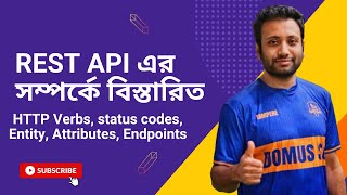 REST API Explained in Bangla  From Beginner to Pro [upl. by Braden]