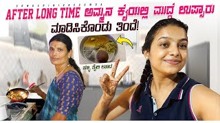 Kitchen cleaning with Amma🫂 Sonu Srinivas gowda  kannnasa vlogs  gruhapravesha vlogs [upl. by Stephani114]