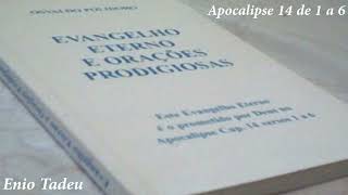 ORACOES PRODIGIOSAS Escritas Pelo OSVALDO POLIDORO O Nosso PAI DIVINO SAGRADO PRINCIPIO ou DEUS [upl. by Leaw888]