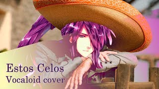 【Gackpoid V4】Estos Celos【Cover de Vicente Fernández】 [upl. by Milton]