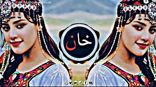 New Arabic Remix Song 2023  Arabic Song  Slowed Reverb  Bass Boosted  Arabic Remix Songs [upl. by Tsugua]