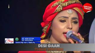 Tomar lekha Gaan Ami Gaibo Full HD [upl. by Peti]