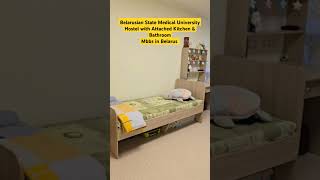 Belarusian State Medical University Hostel Details mbbsinrussia mbbsabroad neet2024 [upl. by Aneladgam]