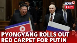 Putin In North Korea Live  PutinKim Begin Talks As Pyongyang Rolls Out Red Carpet Welcome  N18L [upl. by Uv]