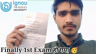 🥳🎉Finally 1St Exam हो गया  Ignou Mein Exam Kaise Hote Hain  Ignou December 2024 Exam [upl. by Aissirac]