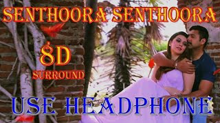 SENTHOORA SENTHOORA 8D SURROUND  BOGAN  DIMMAN  USE HEADPHONE [upl. by Naitirb287]