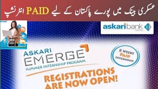 Askari Bank Paid Summer Internship Program 2024  Paid Internship 2024 [upl. by Eiclud]