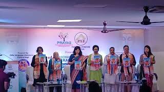 3rd PARICHAYA NATIONAL LITERARY FESTIVAL by PRAYAS amp PLF inaugurated at Bhubaneshwar [upl. by Joiner]