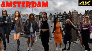 Amsterdam The best city for a relaxing weekend You need only to get lost in Amsterdam [upl. by Oriel]