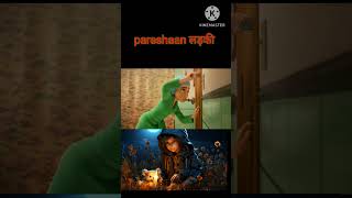 hai koi itni pareshaan लड़कीyoutubeshorts shortsfeed shorts short [upl. by Floyd]