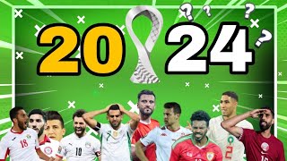 كأس العرب 2024  الموعد والنضام و الجوائز تواجد المحترفين  توقع المتأهلين  وضع المنتخبات [upl. by Macy408]