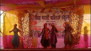 aarambh hai prachand song [upl. by Timothee759]