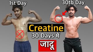 30 Days Creatine Results WITH PROOF [upl. by Carbo349]