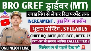 BRO GREF DRIVER MT FULL DETAIL VIDEO  BRO GREF DRIVER जानकारी A  Z in hindi  drivervacancy bro [upl. by Ahsieket991]