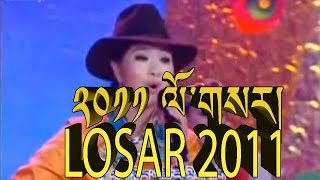 TIBETAN LOSAR CLASSIC 2011 [upl. by Regen]