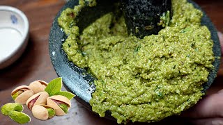 Pesto di Pistacchi fatto in casa  Crema di Pistacchio Salata Facilissima [upl. by Doomham252]