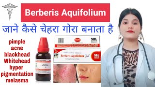 Berberis aquifolium mother tincture for skin  berberis aquifolium uses in hindi कैसे use करे [upl. by Kcirdde]