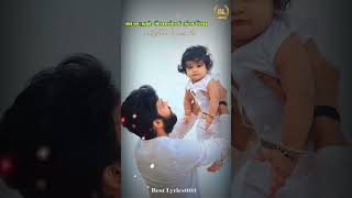 enthan vazhkaiyin artham konda song👨‍👧👨‍👧🫂✨️💫❤️❤️ [upl. by Hands]