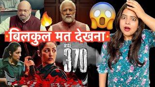 Article 370 Movie REVIEW  Deeksha Sharma [upl. by Tailor]