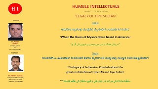 THE LEGACY OF TIPU SULTAN BY Mr AMEEN AHMED AND Mr NIDHIN OLIKARA [upl. by Ettenad196]