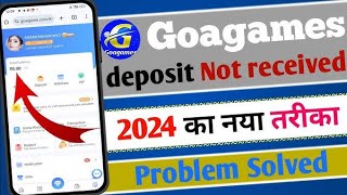 Goa Game Deposit Not Received 😭 [upl. by Greg]