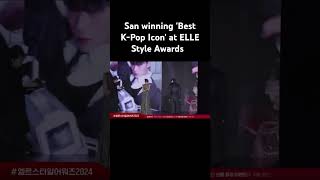 San winning Best KPop Icon at ELLE Style Awards 2024CHOISAN 최산 ATEEZofficial 에이티즈 ateez [upl. by Llieno]