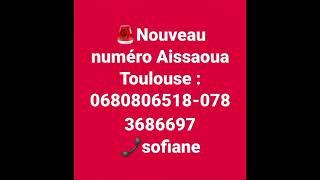 Aissaoua Toulouse de mostaganem  0680806518  0783686697 [upl. by Epifano]